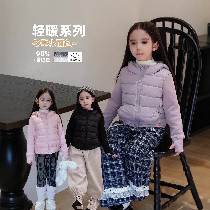 法国Uamtor女童羽绒服校服神器