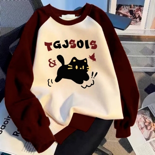 女童酒红慵懒chic插肩袖卫衣冬季加绒新款宽松圆领无帽春秋打底衫