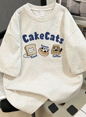 女童美式灰白色圆领短袖t恤中大童夏季体恤宽松半袖打底衫上衣ins