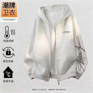 男女童美式复古字母印花拉链外套中大童休闲学院风加绒开衫卫衣潮