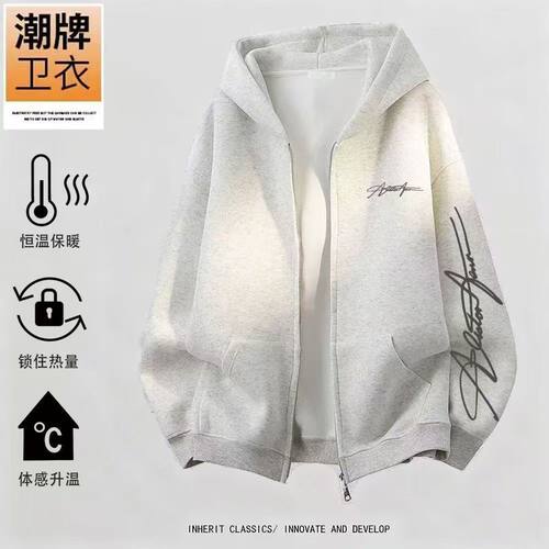 男女童美式复古字母印花拉链外套