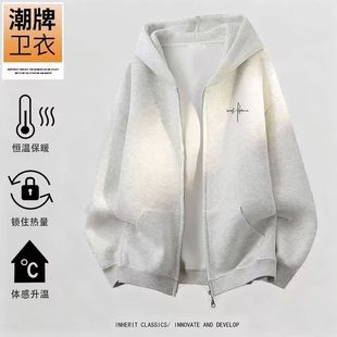 男女中大童秋冬休闲百搭外套连帽开衫拉链卫衣儿童加绒初中生帽衫