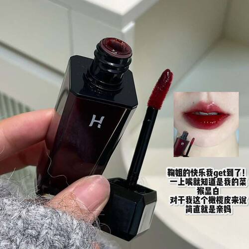 HERORANGE~镜面唇釉水光不易掉色嘟嘟玻璃唇滋润持妆显嫩口红跨境