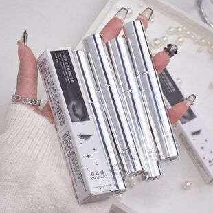 雅琪诺小银管卷翘睫毛膏防水不晕染持久不脱妆定型浓密睫毛打底膏