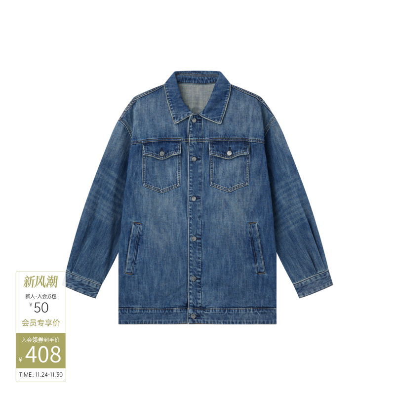 商场短外套2023秋季休闲