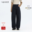 宽松显瘦厚弯刀裤 新款 女 女深色2025冬季 飞鸟和新酒磨毛高腰牛仔裤