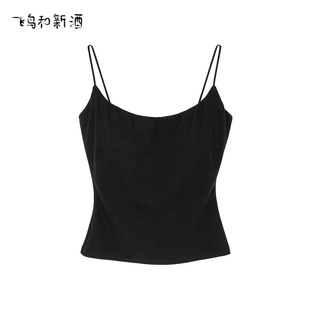 飞鸟和新酒坑条带杯吊带背心2025夏季 短款