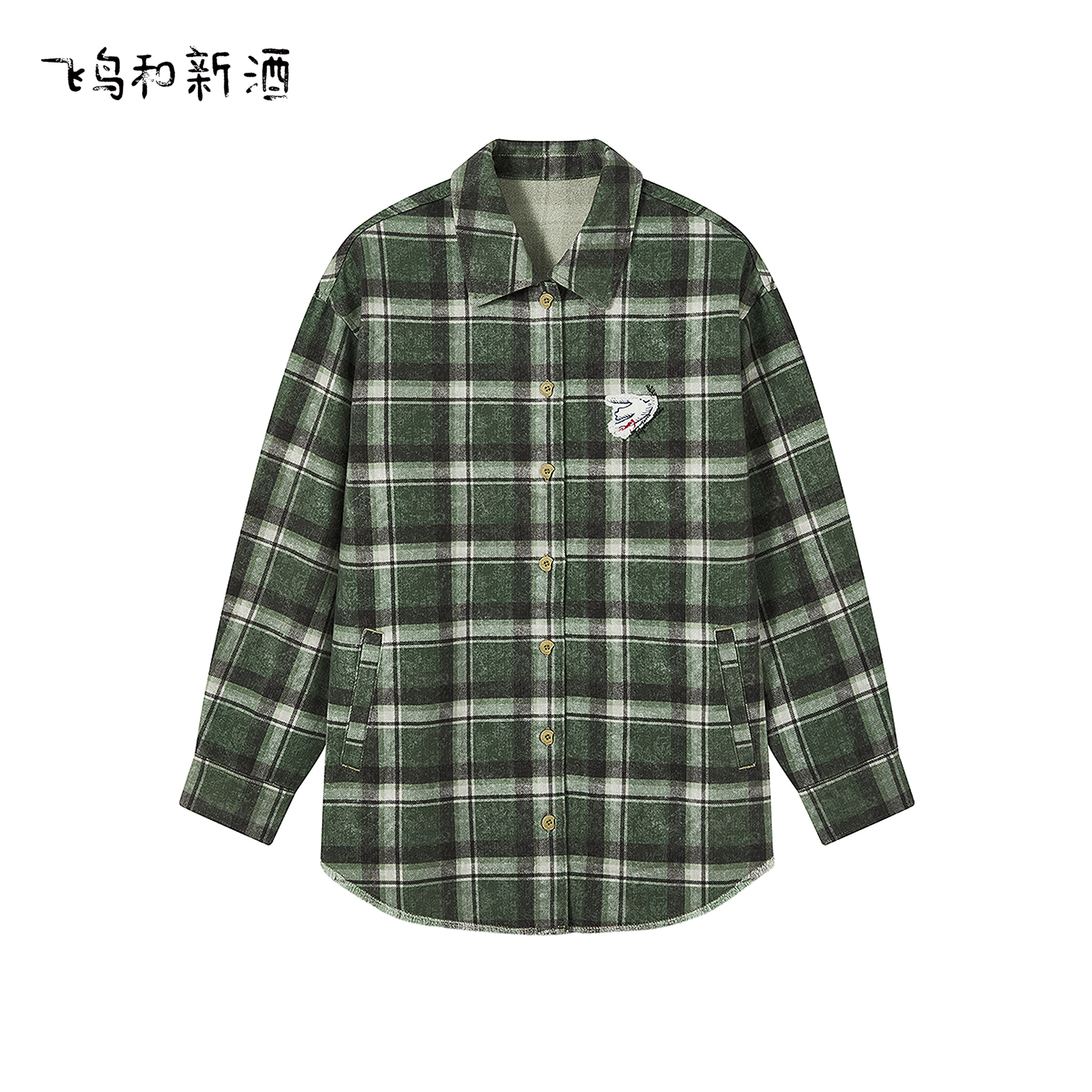 飞鸟和新酒商场同款2025冬季新款宽松休闲外套女FZ57073022