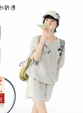 飞鸟和新酒灰紫色短裤女休闲裤2025夏新款运动裤热裤松紧高腰女裤