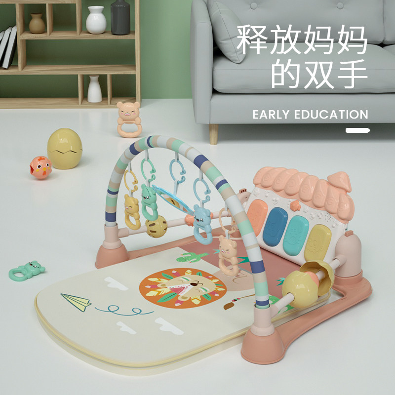 宝宝脚踏钢琴健身架新生儿多功能早教益智玩具摇铃0-3月