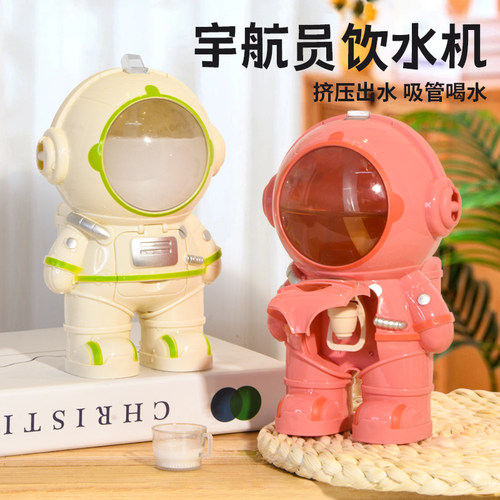 仿真饮水机玩具过家家玩具礼物