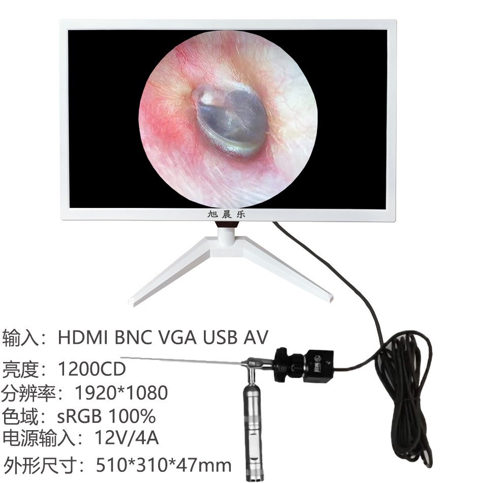新品高清医美显示器21.5寸23寸27寸多功能高亮度可视采耳屏显微镜