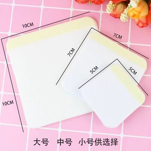 儿童史莱姆起泡贴不飞胶贴起泡胶专用贴史莱姆专用固定无纺布贴纸