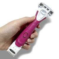 Japanese version Schick Comfortable multi-functional VIO trimmer, 5-layer blade, waterproof for ladies thumbnail 5