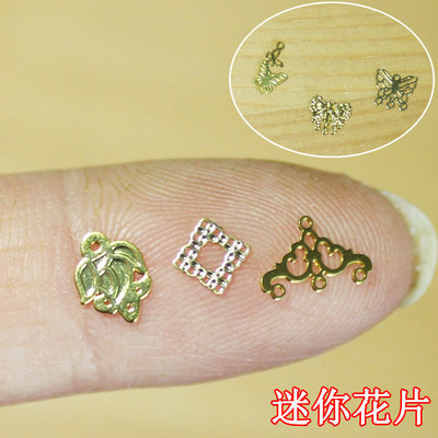 迷你蝴蝶方形吊坠金色金属花片