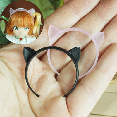 taobao agent Mini cat ear hoop semi -transparent light pink black cat ear cat Azone small head surrounding soldier head hoop OB