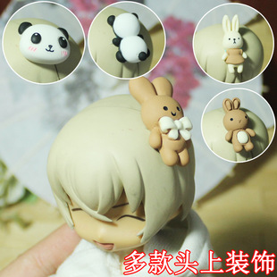 迷你头上装饰 小兔子棕色米色兔兔 腮红熊猫趴趴 12分GSC娃娃萌宠