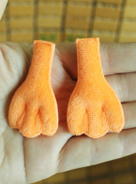 迷你小鸭脚 桔黄色 1对价 鸭蹼 毛绒鸭爪 BJD娃衣娃包帽子配件DIY