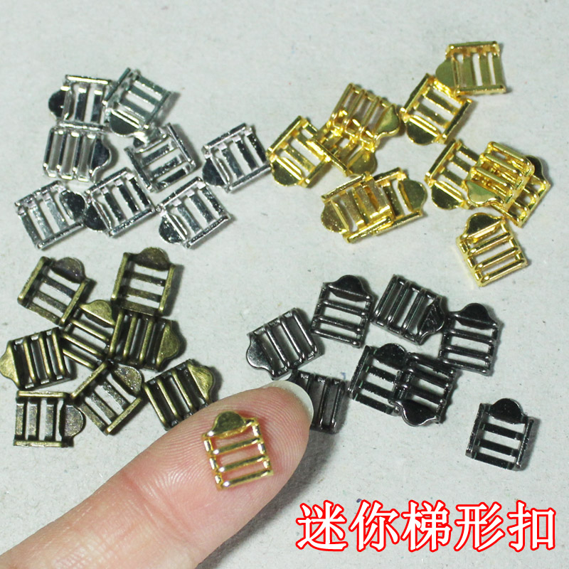 5.5mm梯形扣迷你金属BJD包包