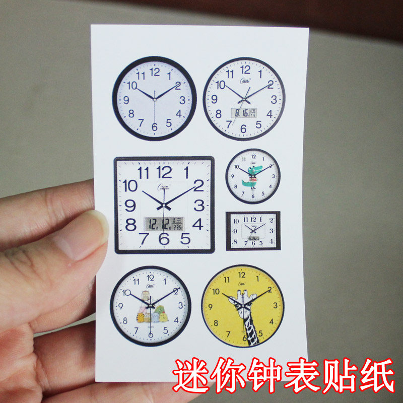 迷你钟表不干胶贴纸 6812分BJD娃用娃屋圆形长方形小布兵人长颈鹿