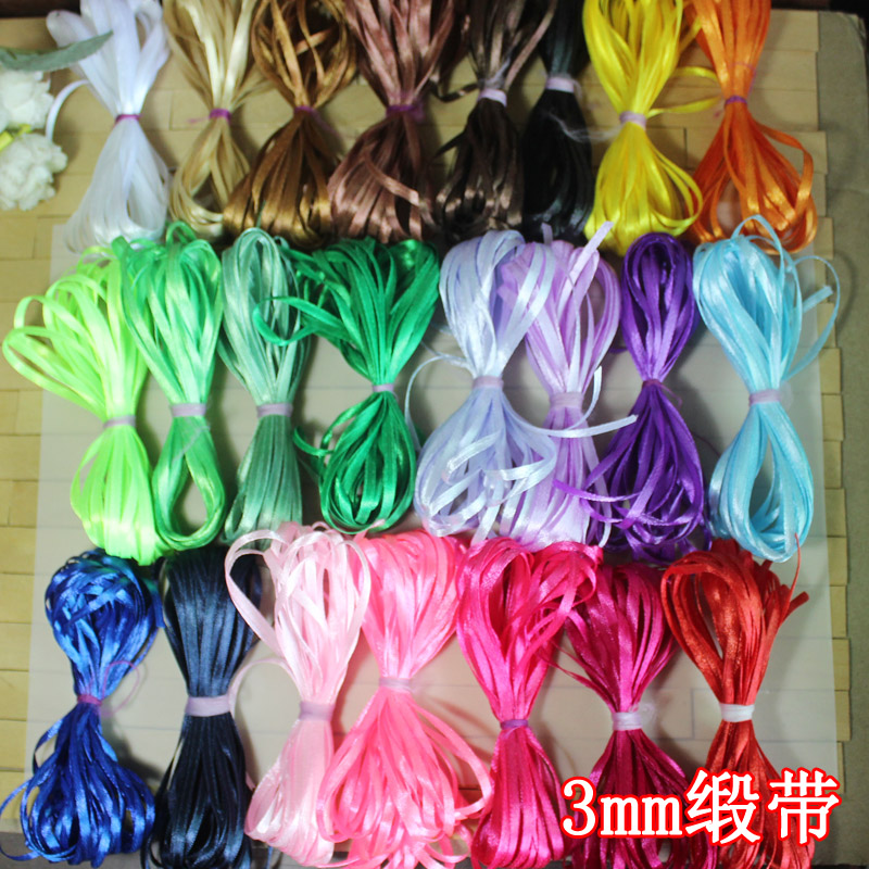 1元8米23色3mm缎带绸带BJD娃娃