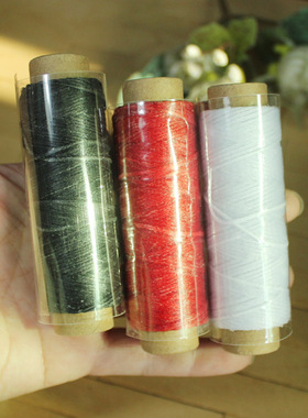 黑色白色红色上鞋底线皮具手缝线 12米/卷150D扁蜡线蜡绳BJD包包