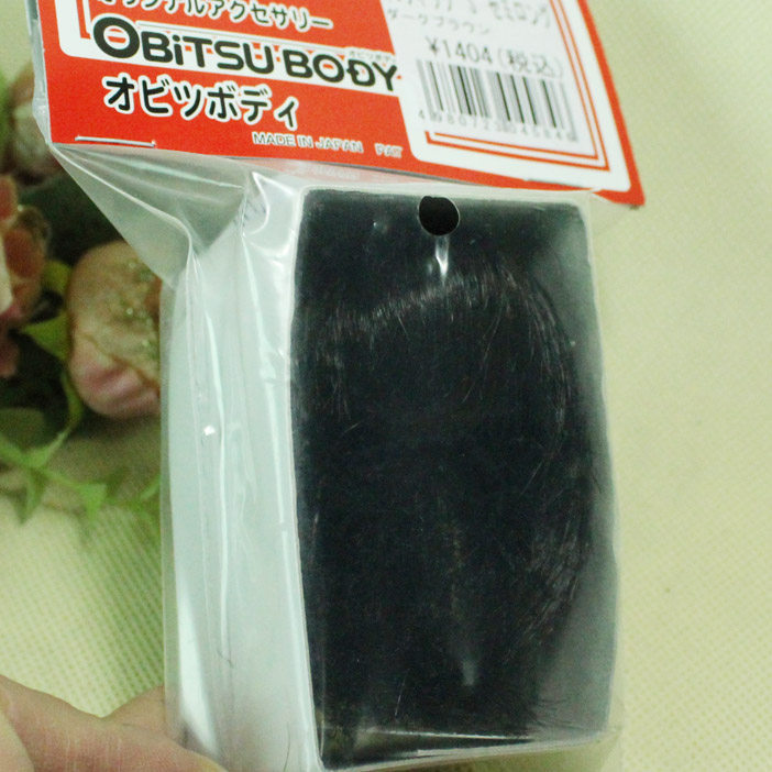 包邮现货日本带回 OB Obitsu黑色齐肩假发套假毛 S号头围8~9cm用