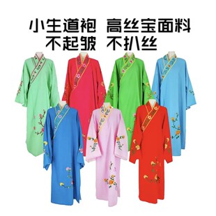 戏剧演出服小生绣花道袍四大才子表演服秧歌服装公子大衫戏曲服装