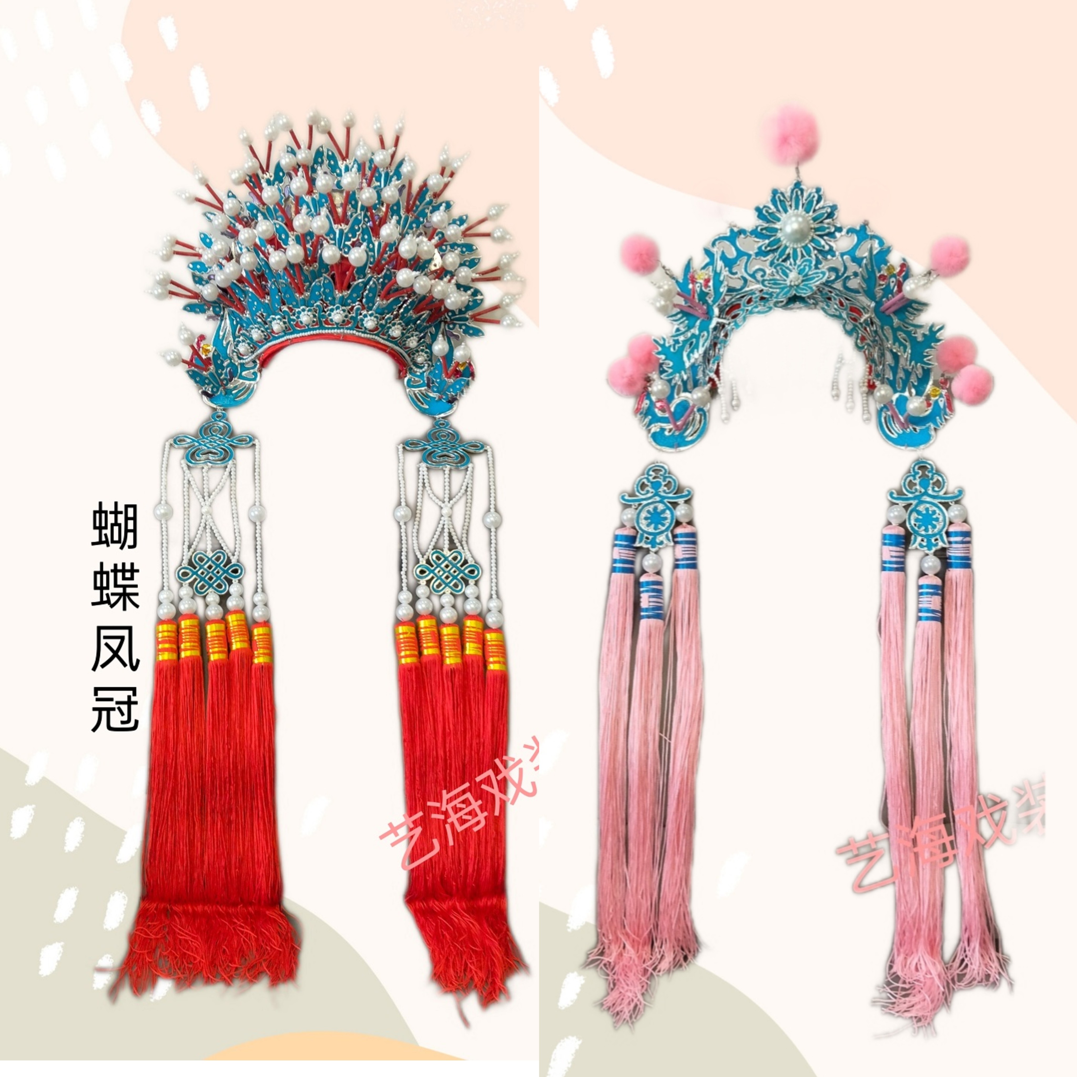 戏剧戏曲贵妃醉酒新娘头饰凤冠中式婚礼古装蝴蝶凤冠宫女过桥头饰