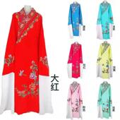 戏剧戏曲服装 四大才子衣京剧越剧戏服扭秧歌道袍 小生道袍公子服装