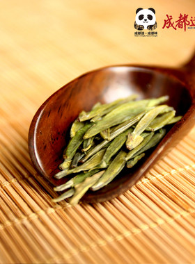 2026年清明绿茶高端品质蒲江雀舌