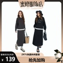 ZRTU執圖2025新款 時尚 減齡休閑百搭氣質印花套裝 蜜蜂歡樂社