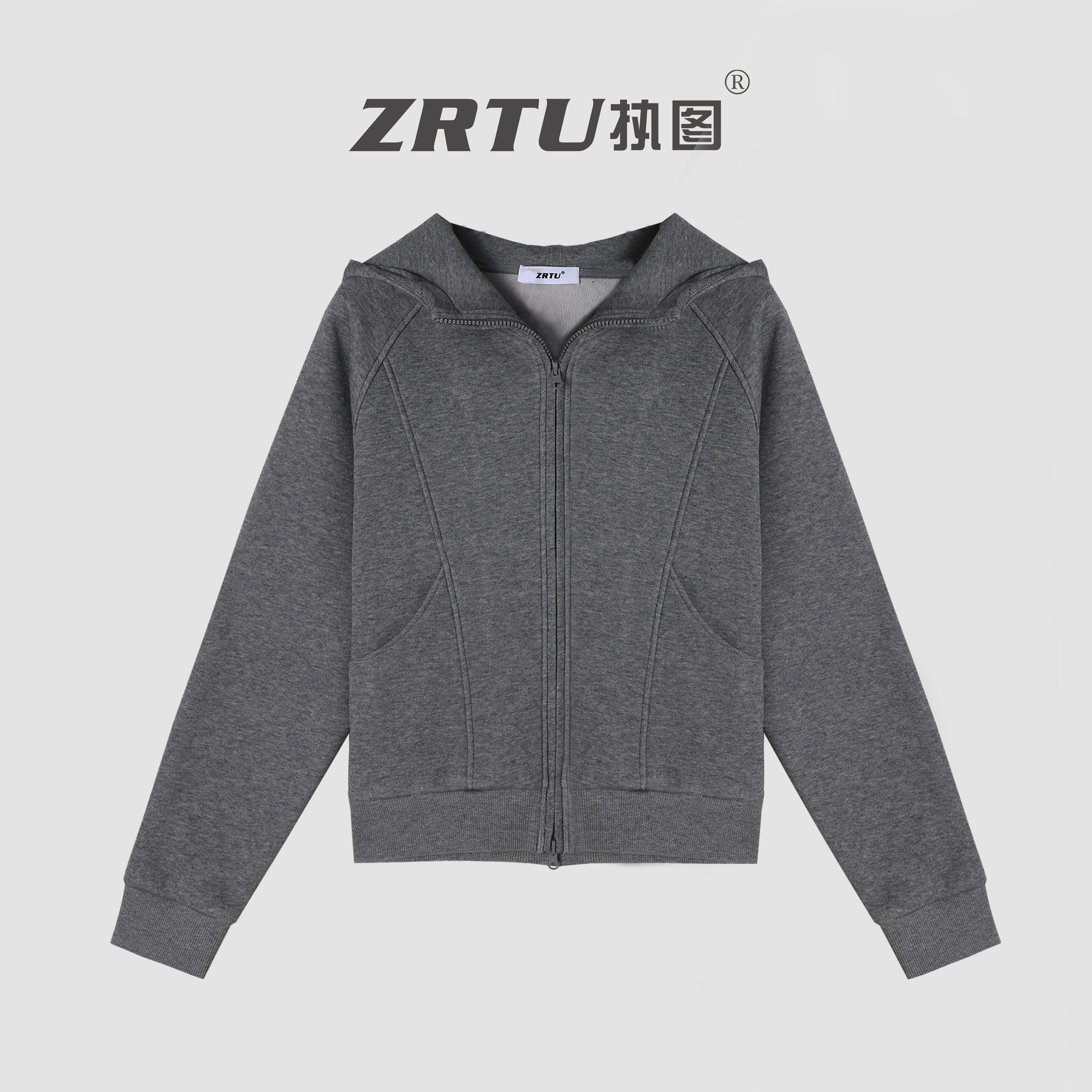ZRTU/执图2025秋冬新款连帽加绒卫衣修身显瘦百搭休闲开衫上衣