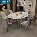 轻奢超晶石餐桌大理石可伸缩方圆两用小户型家用微晶石可变圆饭桌