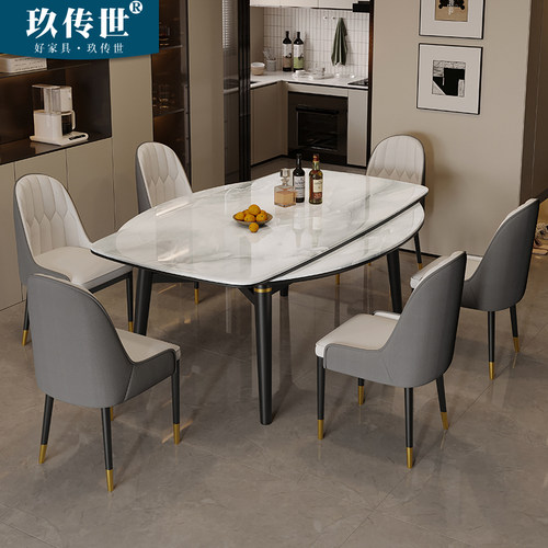 玖传世方圆两用超晶石餐桌