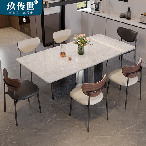 意式极简天然奢石餐桌椅组合长方形现代冰晶白玉奢石餐桌