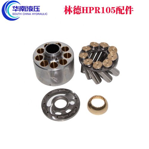 林德HPR105挖掘机液压泵林德HPR系列液压柱塞泵配件泵胆回程盘维