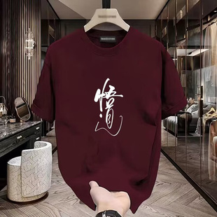 胖mm大码女装重磅纯棉学生时尚短袖t恤女夏宽松半袖遮肚显瘦上衣