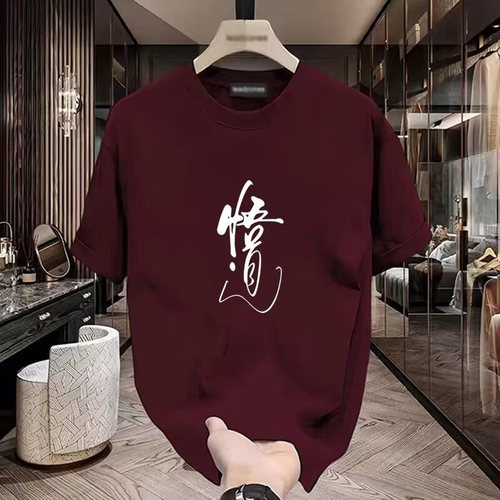 胖mm大码女装重磅纯棉学生时尚短袖t恤女夏宽松半袖遮肚显瘦上衣