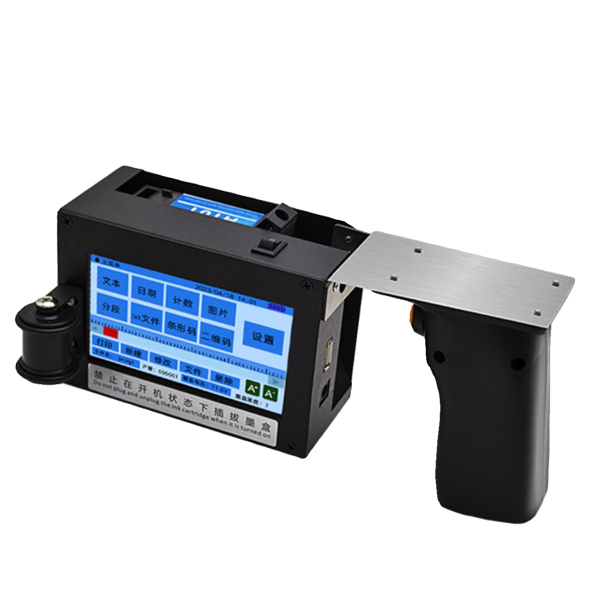 促小型板材喷码机手持打码机生态板陶瓷纸箱石材专用智能喷墨打厂