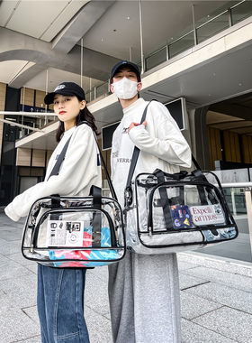 果冻透明单肩斜挎旅游包