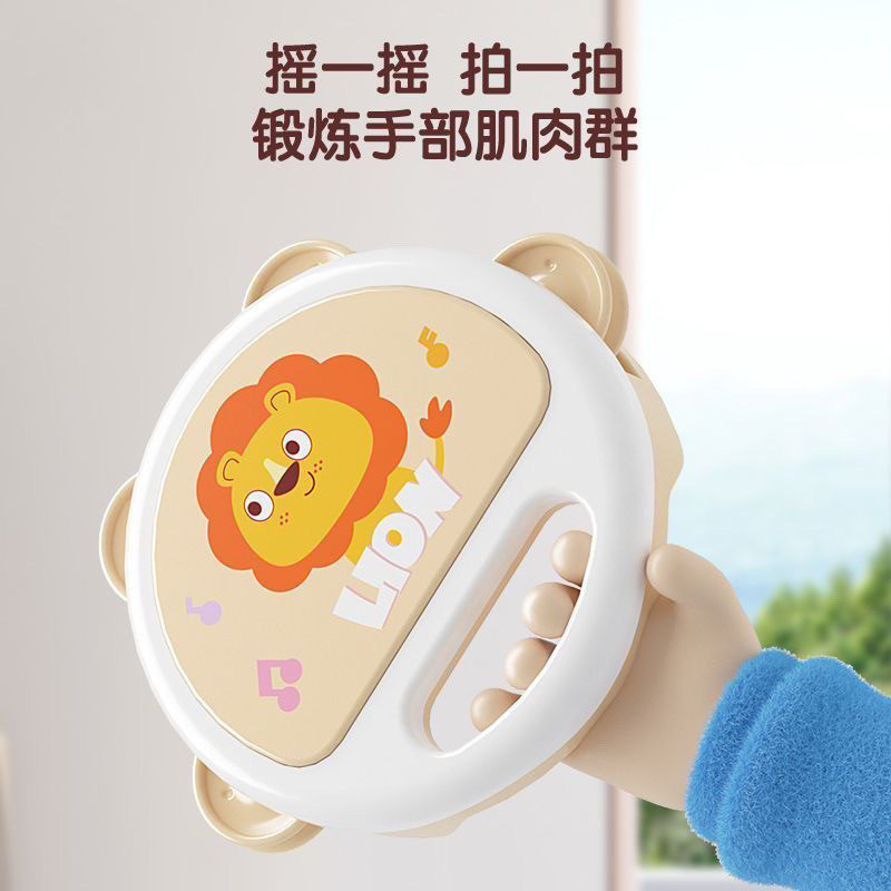儿童手拍鼓打击乐器宝宝铃鼓益智