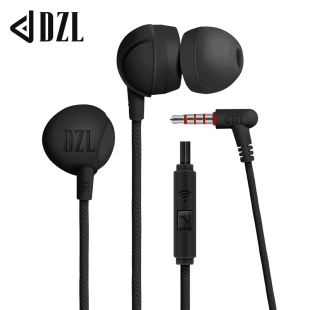 重低音耳机入耳式 有线高音质带麦K歌适用小米OPPO安卓音乐耳塞mp3可爱闺蜜游戏吃鸡耳麦带麦通话弯插弯头耳塞