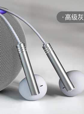 dzl圆孔手机通用适用华为OPPOVIVO小米红米重低音K歌语音通话耳机