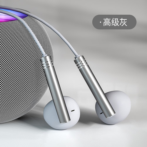 圆孔耳机有线耳机DZL重低音