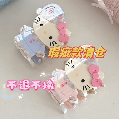 【kt抓夹微瑕疵清仓自选】卡通小众发夹气质抓夹发夹头饰发饰