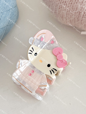 原创智秀同款定制•粉色睡衣kt抓夹可爱少女kitty猫鲨鱼夹头饰