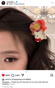 原创智秀同款可爱福袋kt好运抓夹鲨鱼夹少女心醋酸后脑勺发夹头饰