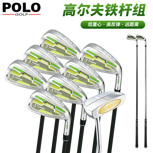 POLOGOLF高尔夫男球杆不锈钢杆头