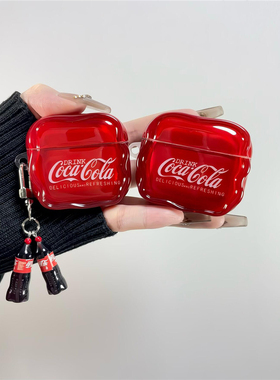 幸运满满•趣味英文红色可乐适用苹果airpodspro2耳机保护套airpods4代新款3代无线蓝牙airpods1/2防摔保护壳